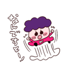 豆坊やスタンプその1（個別スタンプ：22）