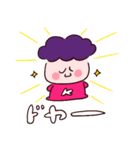 豆坊やスタンプその1（個別スタンプ：25）