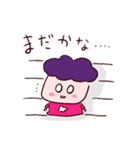 豆坊やスタンプその1（個別スタンプ：26）