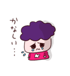 豆坊やスタンプその1（個別スタンプ：31）