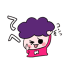 豆坊やスタンプその1（個別スタンプ：32）