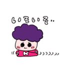 豆坊やスタンプその1（個別スタンプ：38）
