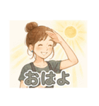 なないろママちゃん⭐やさしい日常会話（個別スタンプ：1）