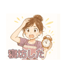 なないろママちゃん⭐やさしい日常会話（個別スタンプ：2）