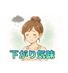 なないろママちゃん⭐やさしい日常会話（個別スタンプ：5）