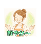 なないろママちゃん⭐やさしい日常会話（個別スタンプ：6）