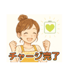 なないろママちゃん⭐やさしい日常会話（個別スタンプ：7）