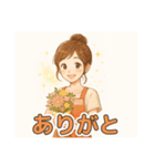 なないろママちゃん⭐やさしい日常会話（個別スタンプ：10）