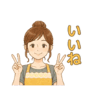 なないろママちゃん⭐やさしい日常会話（個別スタンプ：11）