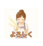 なないろママちゃん⭐やさしい日常会話（個別スタンプ：13）