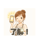 なないろママちゃん⭐やさしい日常会話（個別スタンプ：14）