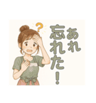 なないろママちゃん⭐やさしい日常会話（個別スタンプ：16）