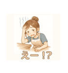 なないろママちゃん⭐やさしい日常会話（個別スタンプ：18）