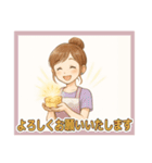 なないろママちゃん⭐やさしい日常会話（個別スタンプ：21）