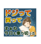 なないろママちゃん⭐やさしい日常会話（個別スタンプ：24）