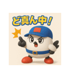 「ポコベースのかわいい野球スタンプ」（個別スタンプ：2）