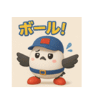 「ポコベースのかわいい野球スタンプ」（個別スタンプ：4）