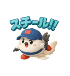 「ポコベースのかわいい野球スタンプ」（個別スタンプ：10）