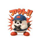 「ポコベースのかわいい野球スタンプ」（個別スタンプ：12）