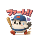 「ポコベースのかわいい野球スタンプ」（個別スタンプ：13）
