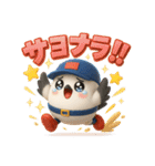 「ポコベースのかわいい野球スタンプ」（個別スタンプ：14）