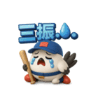 「ポコベースのかわいい野球スタンプ」（個別スタンプ：15）