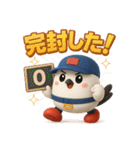 「ポコベースのかわいい野球スタンプ」（個別スタンプ：29）