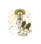 フレブルスタンプ 発表♡勉強♡家族用（個別スタンプ：2）