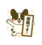 フレブルスタンプ 発表♡勉強♡家族用（個別スタンプ：4）