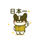 フレブルスタンプ 発表♡勉強♡家族用（個別スタンプ：8）