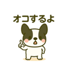 フレブルスタンプ 発表♡勉強♡家族用（個別スタンプ：13）