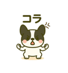 フレブルスタンプ 発表♡勉強♡家族用（個別スタンプ：14）