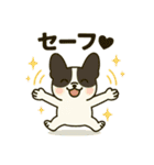 フレブルスタンプ 発表♡勉強♡家族用（個別スタンプ：15）