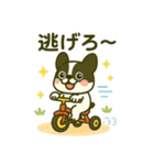 フレブルスタンプ 発表♡勉強♡家族用（個別スタンプ：18）