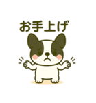 フレブルスタンプ 発表♡勉強♡家族用（個別スタンプ：20）