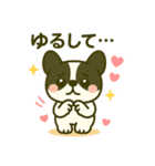フレブルスタンプ 発表♡勉強♡家族用（個別スタンプ：21）
