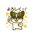 フレブルスタンプ 発表♡勉強♡家族用（個別スタンプ：22）
