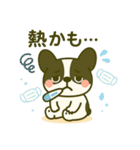 フレブルスタンプ 発表♡勉強♡家族用（個別スタンプ：23）