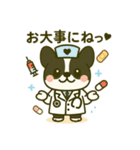 フレブルスタンプ 発表♡勉強♡家族用（個別スタンプ：25）