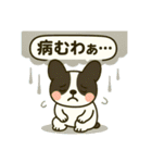 フレブルスタンプ 発表♡勉強♡家族用（個別スタンプ：26）