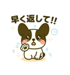 フレブルスタンプ 発表♡勉強♡家族用（個別スタンプ：29）