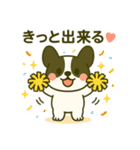 フレブルスタンプ 発表♡勉強♡家族用（個別スタンプ：30）