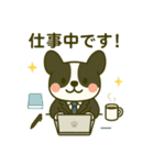 フレブルスタンプ 発表♡勉強♡家族用（個別スタンプ：31）