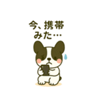 フレブルスタンプ 発表♡勉強♡家族用（個別スタンプ：33）