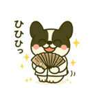 フレブルスタンプ 発表♡勉強♡家族用（個別スタンプ：35）