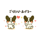 フレブルスタンプ 発表♡勉強♡家族用（個別スタンプ：37）