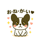 フレブルスタンプ 発表♡勉強♡家族用（個別スタンプ：38）