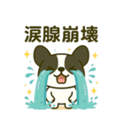 フレブルスタンプ 発表♡勉強♡家族用（個別スタンプ：40）