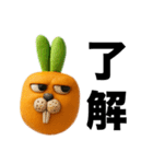 うさじん⭐︎USAJIN（個別スタンプ：1）