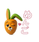 うさじん⭐︎USAJIN（個別スタンプ：6）
